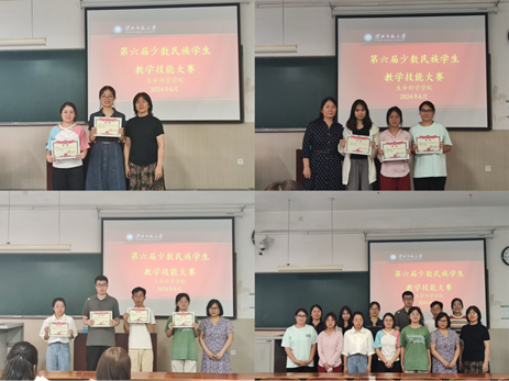 08d977045cfc46c087c2b098788962ef.png 08d977045cfc46c087c2b098788962ef.png