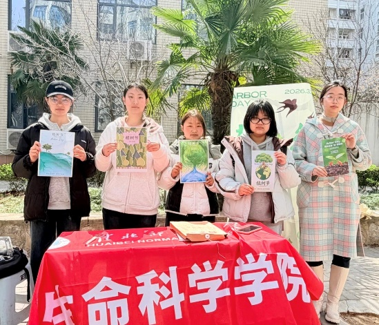 716bcc07840c4b90bd905ae8ec9b7a54.png 716bcc07840c4b90bd905ae8ec9b7a54.png