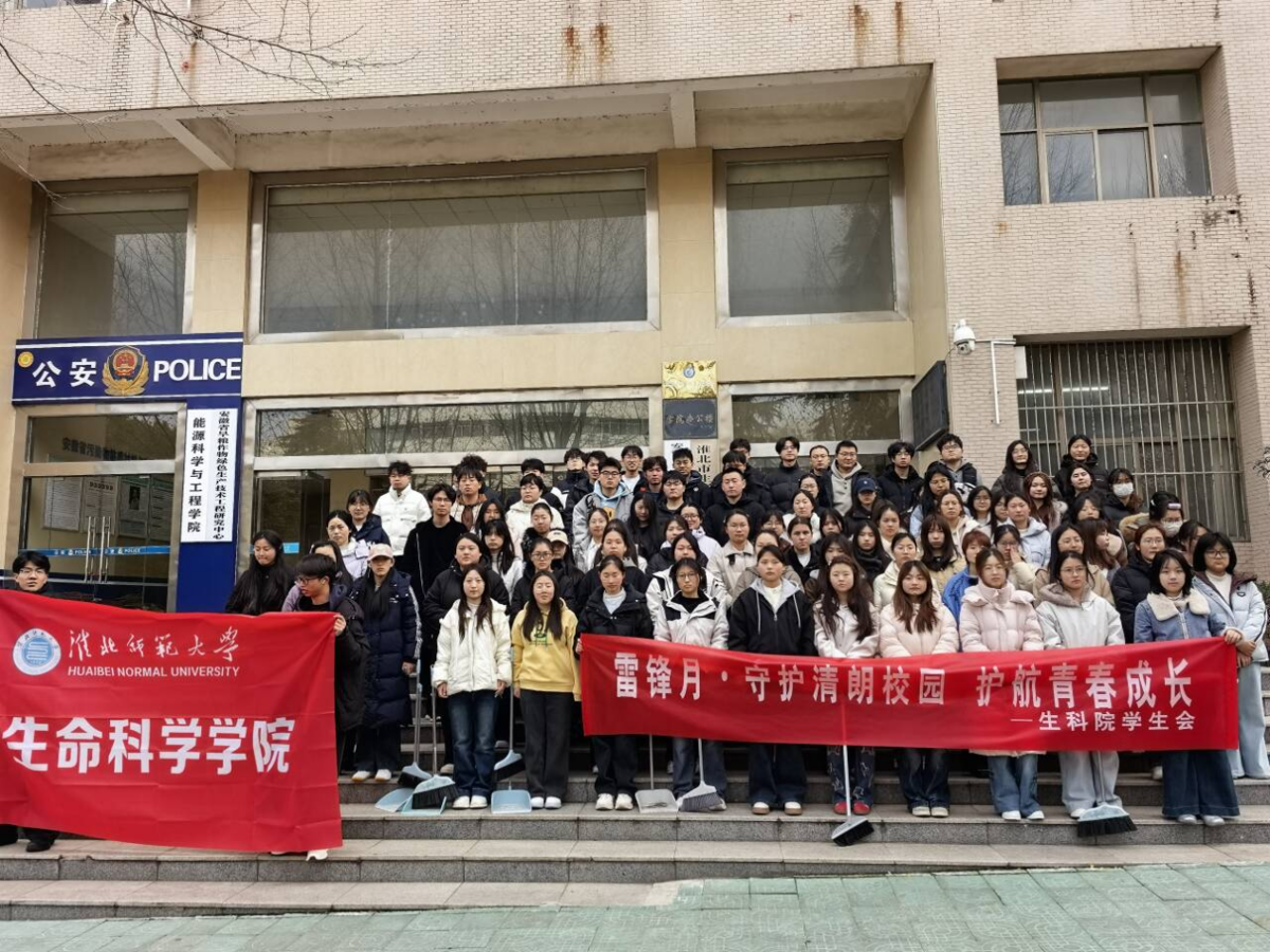 92c38d76fd8944098f1f45245b04f441.png 92c38d76fd8944098f1f45245b04f441.png